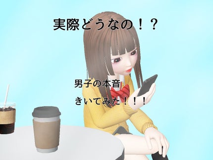 デオ&ウォーター B (せっけん)/シーブリーズ/デオドラント・制汗剤を使ったクチコミ(1枚目)