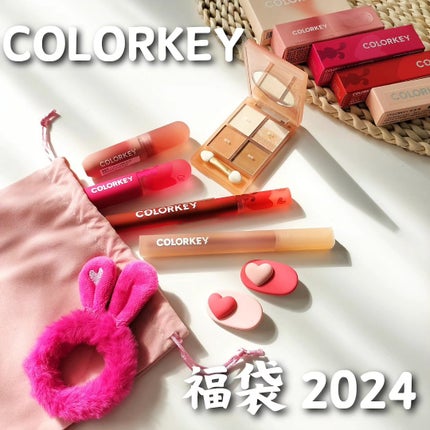 ウォータミスト リップティント/COLORKEY/リップティントを使ったクチコミ(1枚目)