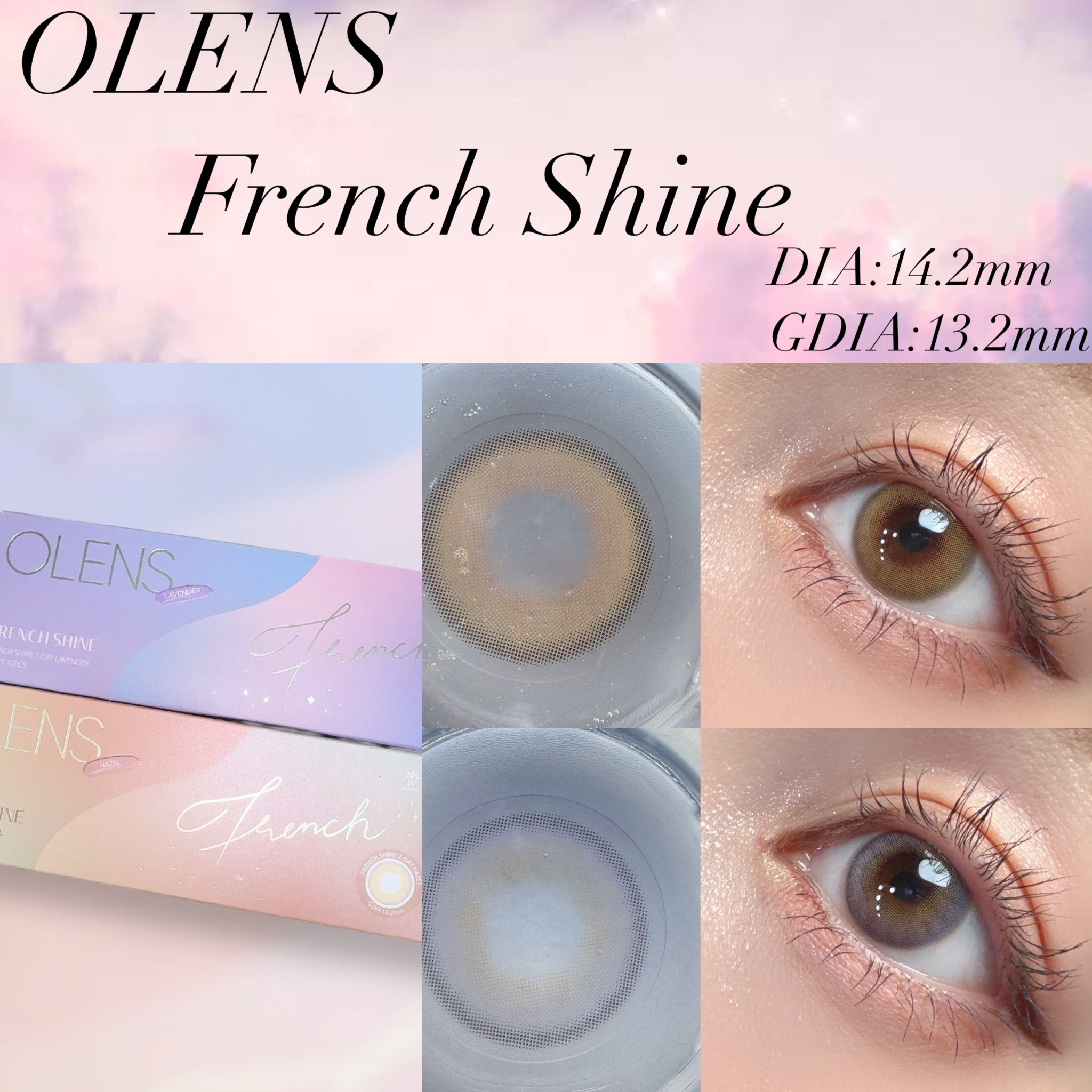 ＼ OLENS ロマンチックカラコン2選 🪄︎︎◝✩ ／

︎︎︎︎☑︎ French Shine Hazel
︎︎︎︎︎︎☑︎French Shine Lavender

高発色×色素薄い系カラコン🪄︎︎◝✩

 #PR  #POPL