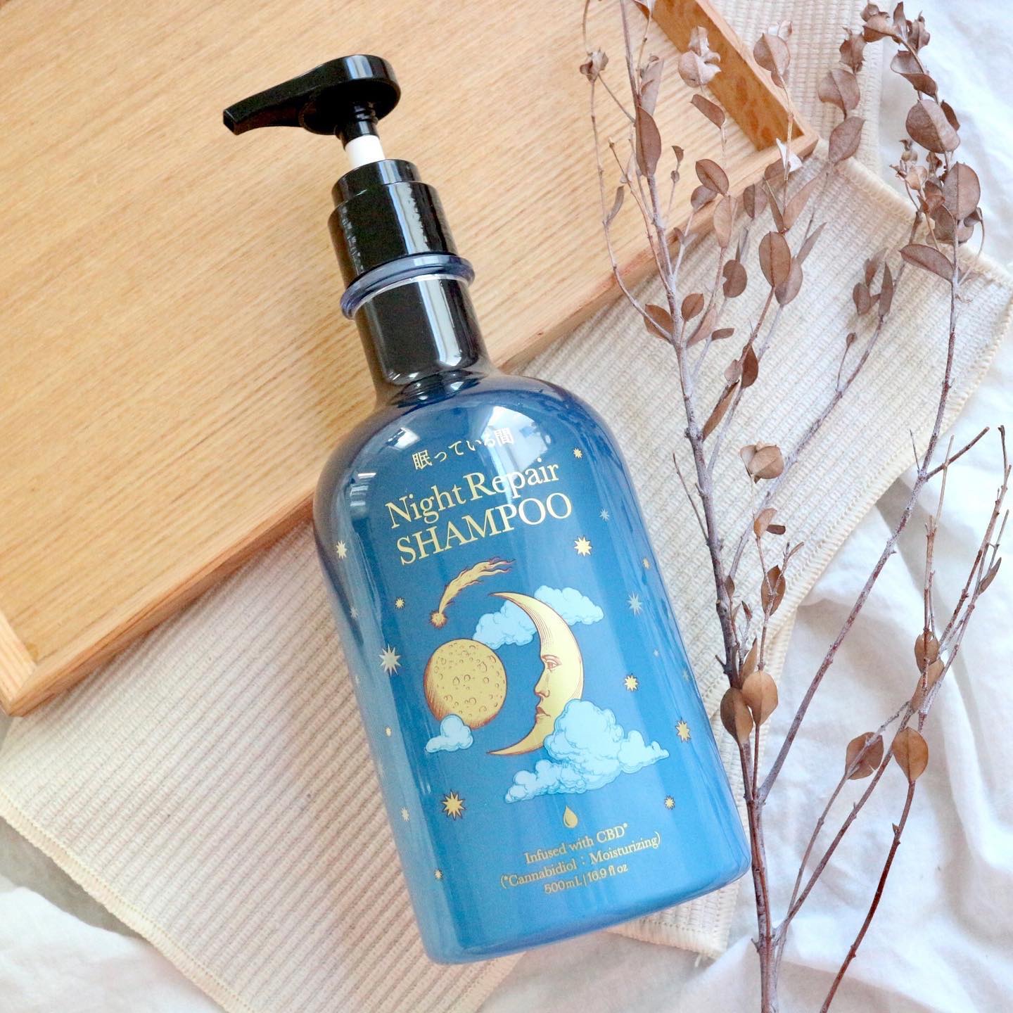 眠っている間 ナイトリペアシャンプー＆トリートメント/エラスチン/シャンプー・コンディショナーを使ったクチコミ（2枚目）