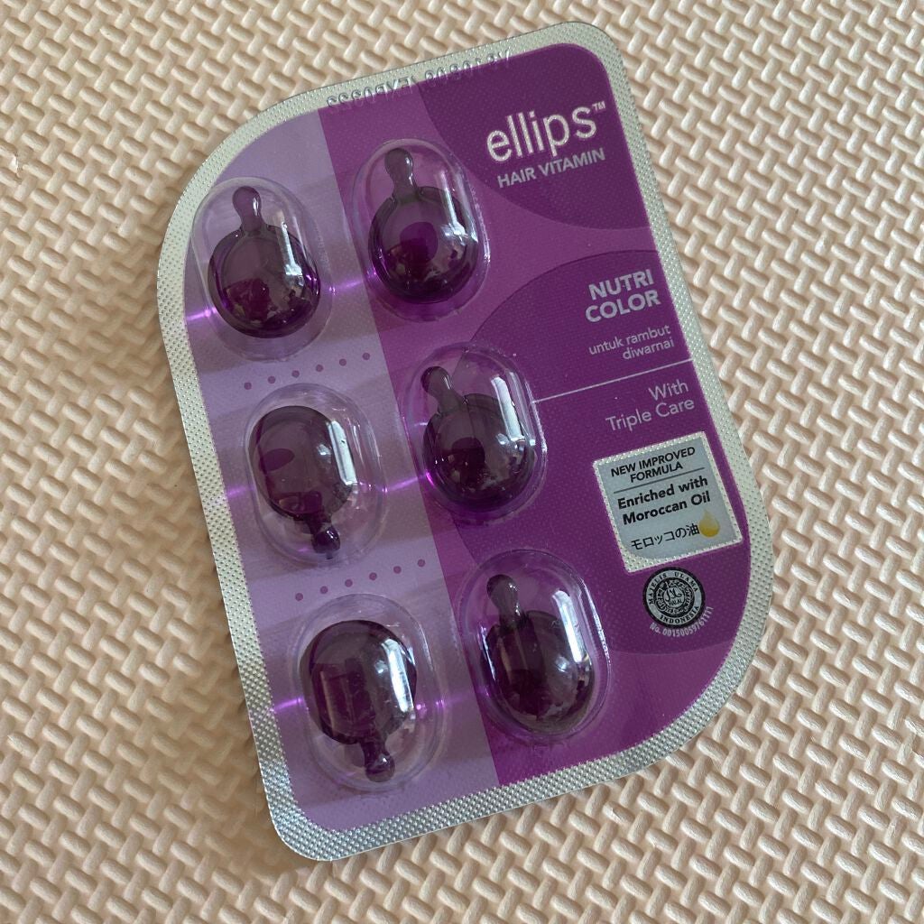 ヘアーオイル【ニュートリカラー】/ellips/ヘアオイルを使ったクチコミ(1枚目)