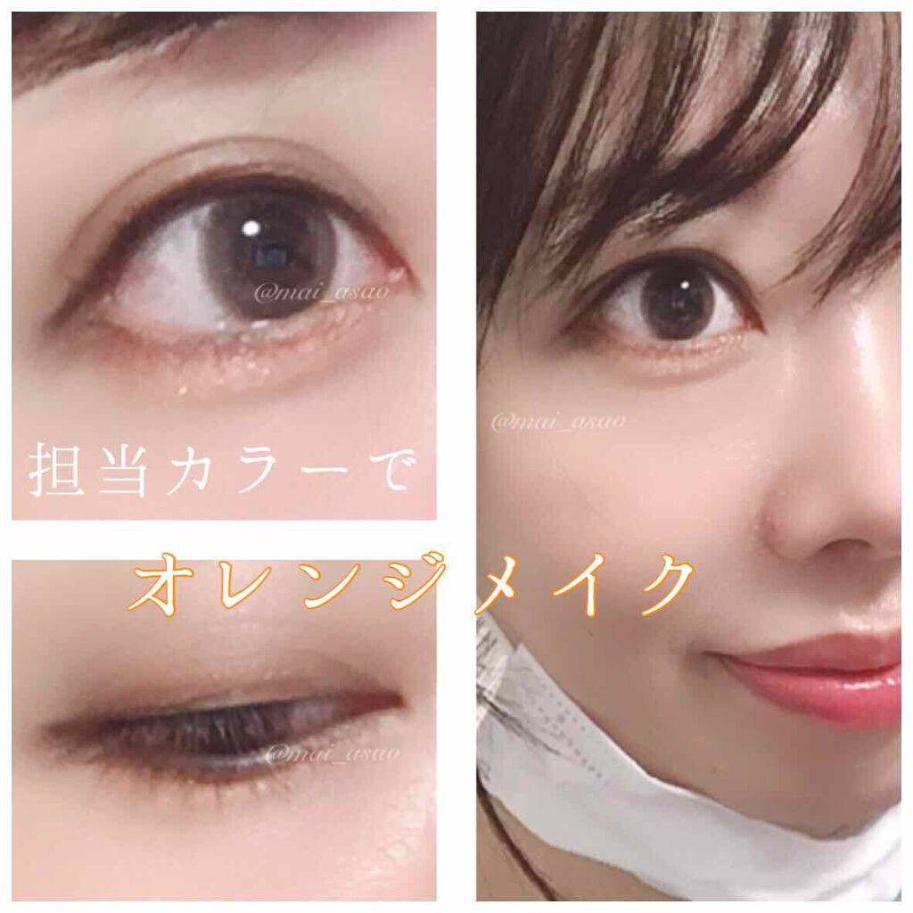 ブラッシュ/NARS/パウダーチークを使ったクチコミ（1枚目）