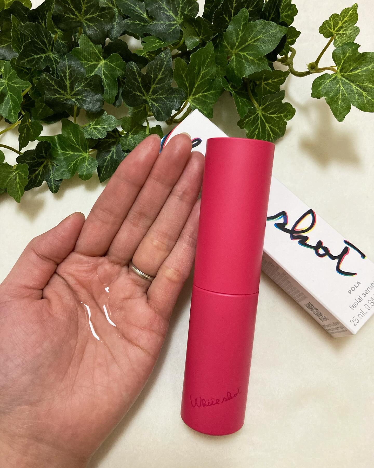 ホワイトショット フェイシャルセラム/POLA/美容液を使ったクチコミ（3枚目）