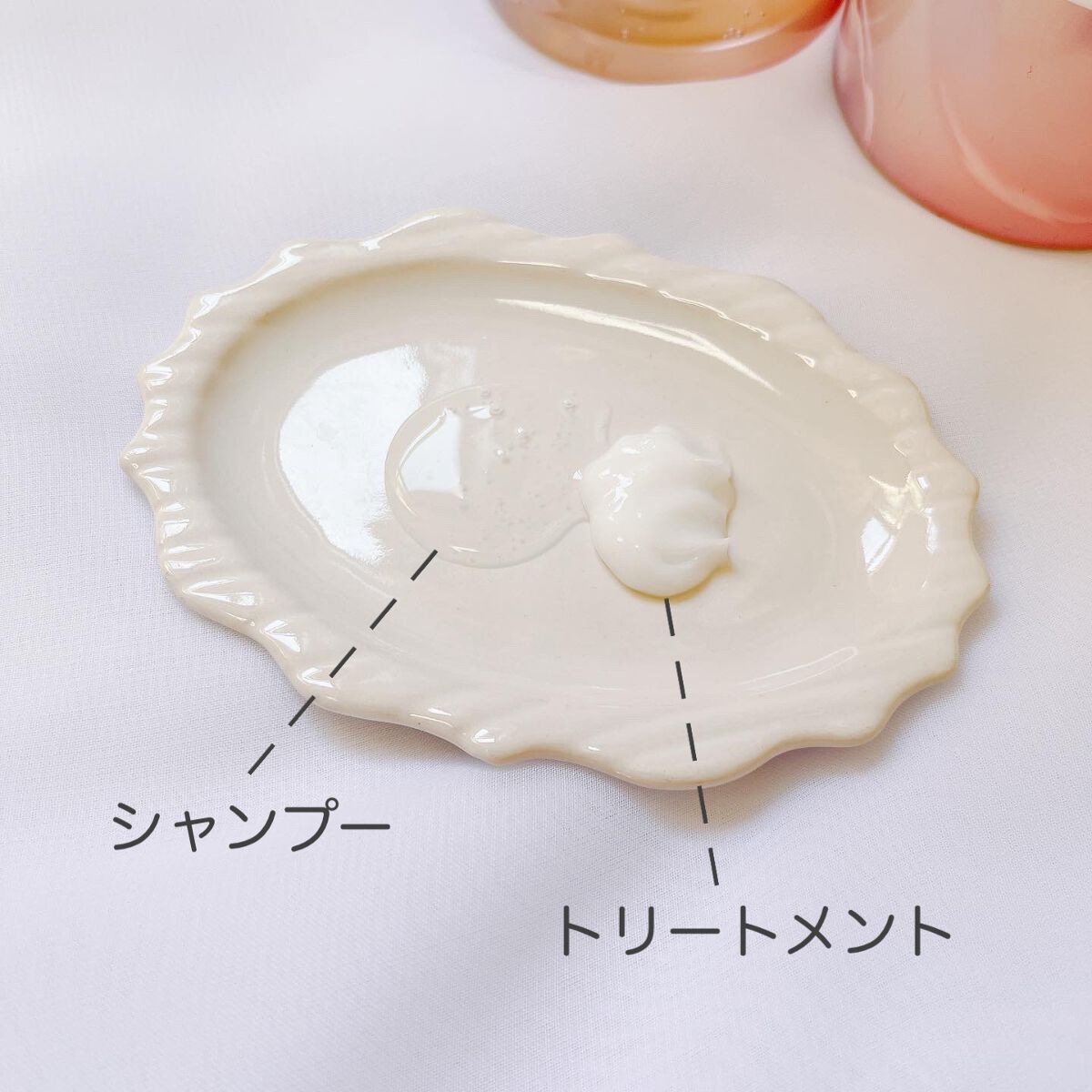 バスグロウ ストレート&シャイン シャンプー/トリートメント/LUX/市販シャンプーを使ったクチコミ(2枚目)