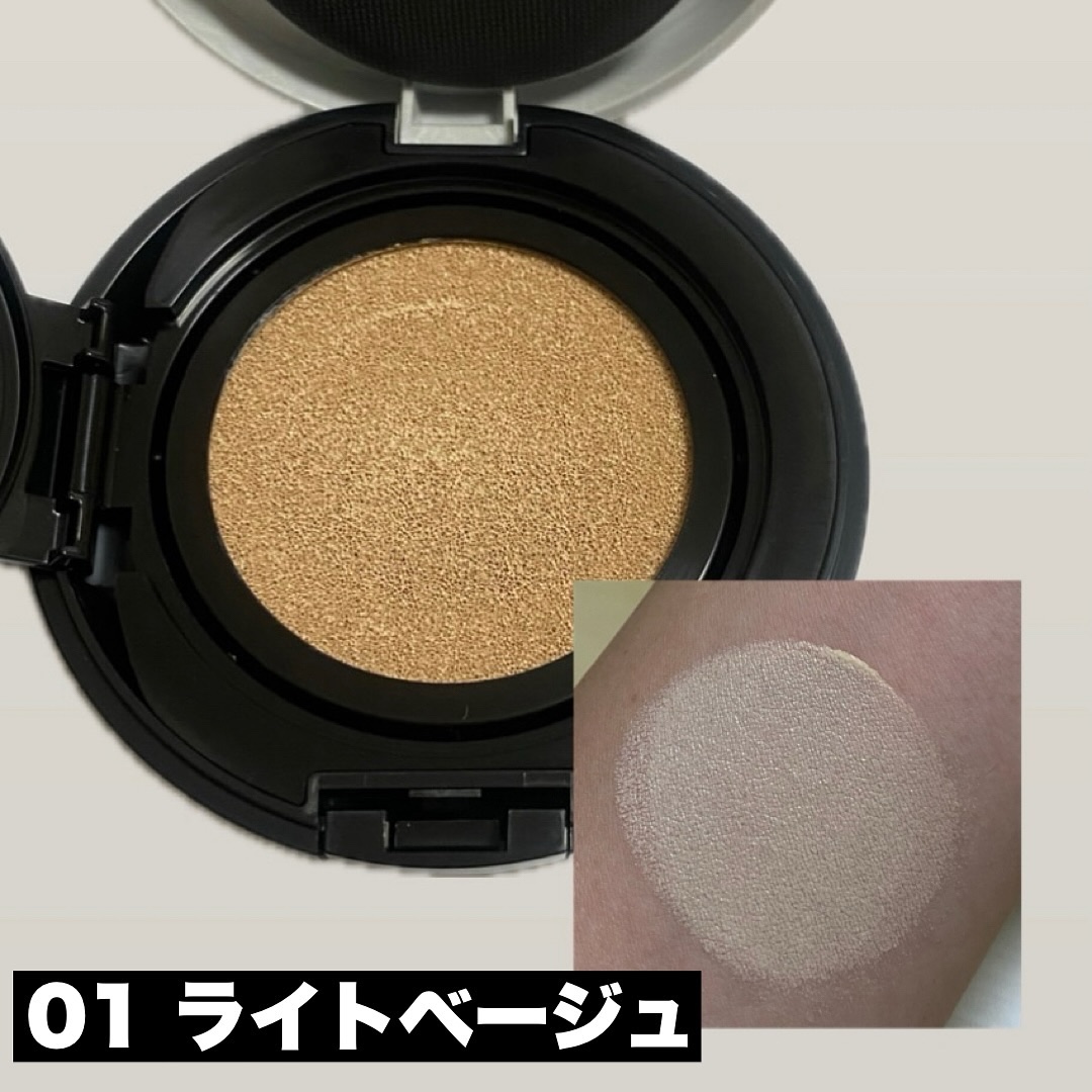 毛穴パテ職人 ポアレス クッションファンデーション/毛穴パテ職人/クッションファンデーションを使ったクチコミ（3枚目）