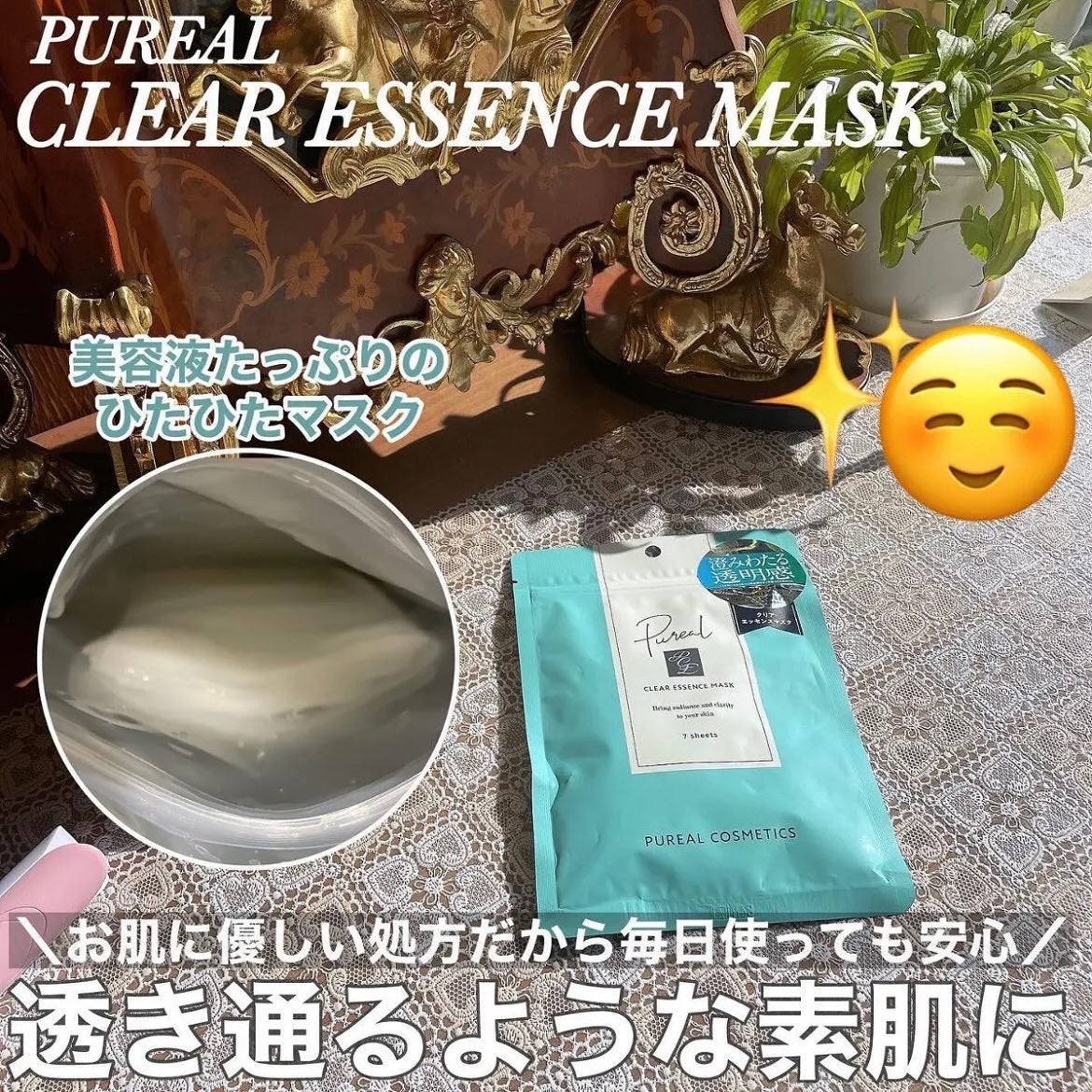 ダイブイン セラム/Torriden/美容液を使ったクチコミ(5枚目)