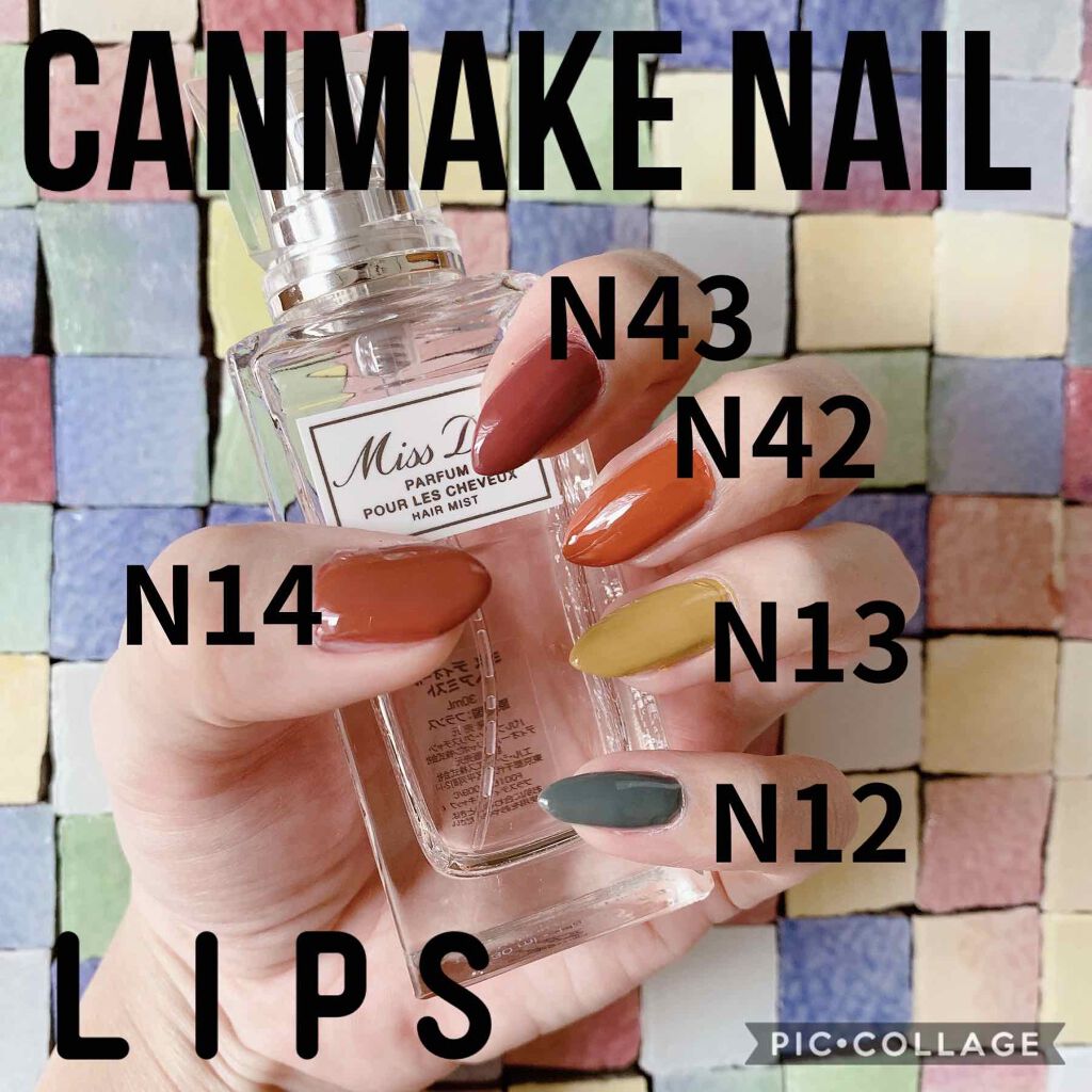 カラフルネイルズ/キャンメイク/マニキュアを使ったクチコミ(3枚目)