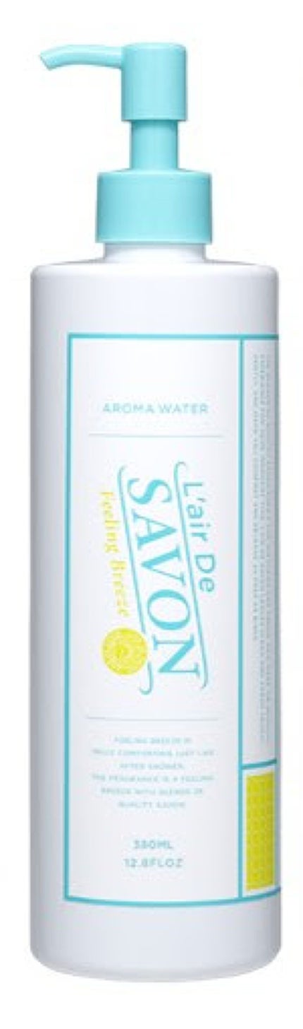 レールデュサボン アロマウォーター フィーリングブリーズ