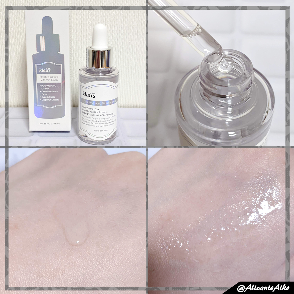 フレッシュリージュースドビタミンドロップ(35ml)/Klairs/美容液を使ったクチコミ（2枚目）