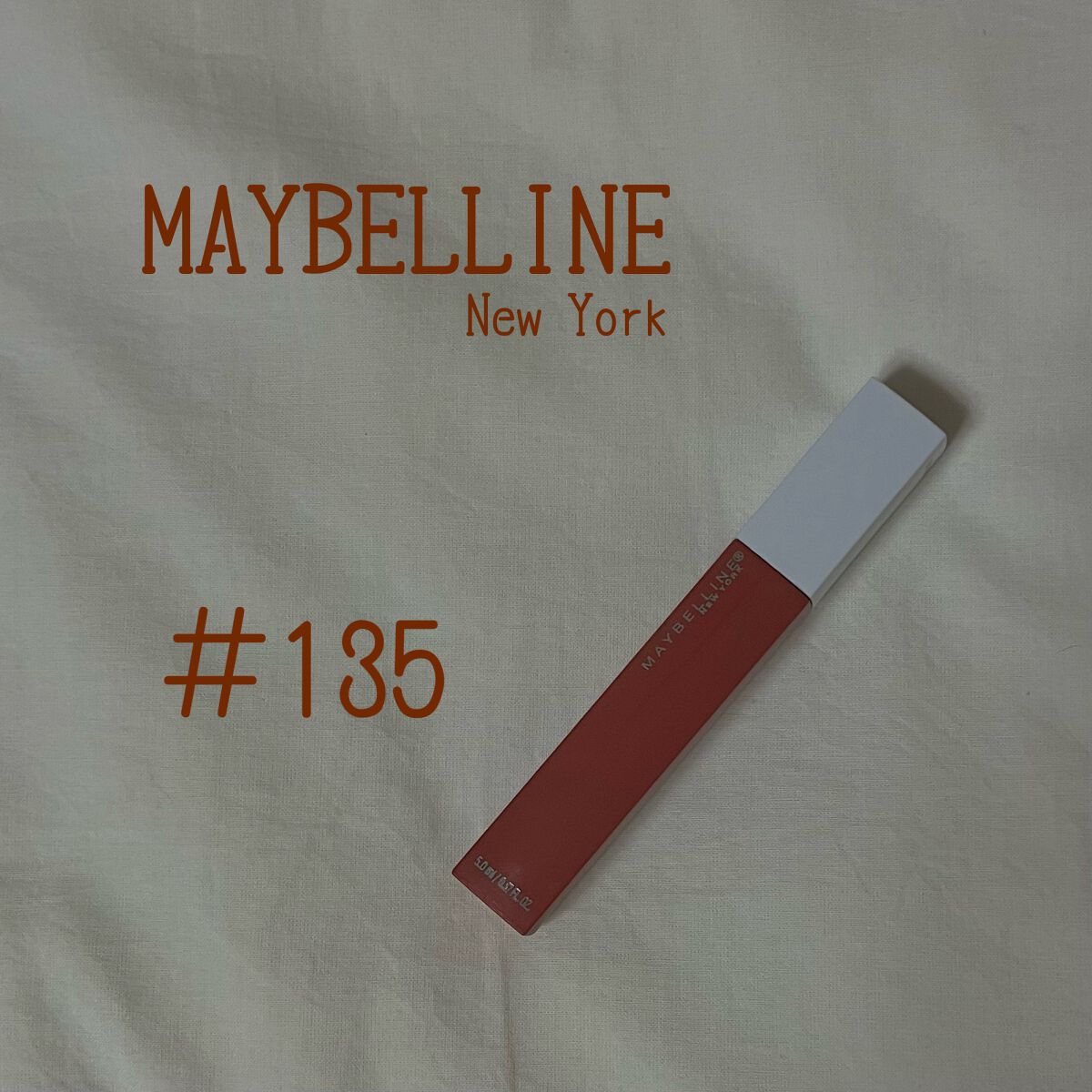 SPステイ マットインク/MAYBELLINE NEW YORK/口紅を使ったクチコミ(1枚目)