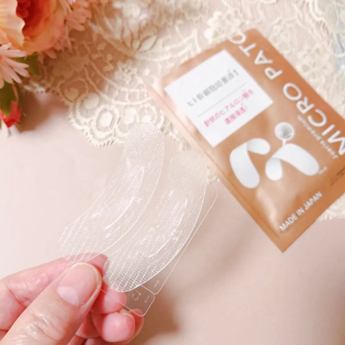 ジュエリアプレミアム マイクロパッチ/ジュエリアプレミアム/シートマスク・パックを使ったクチコミ（3枚目）