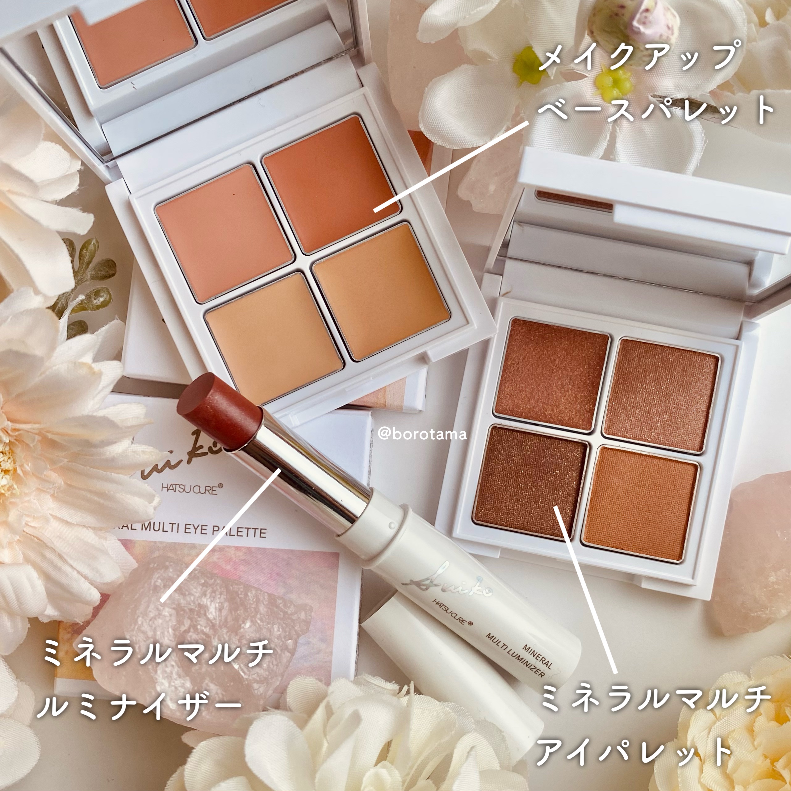 パーフェクトエクステンション マスカラ for カール/D-UP/マスカラを使ったクチコミ（2枚目）