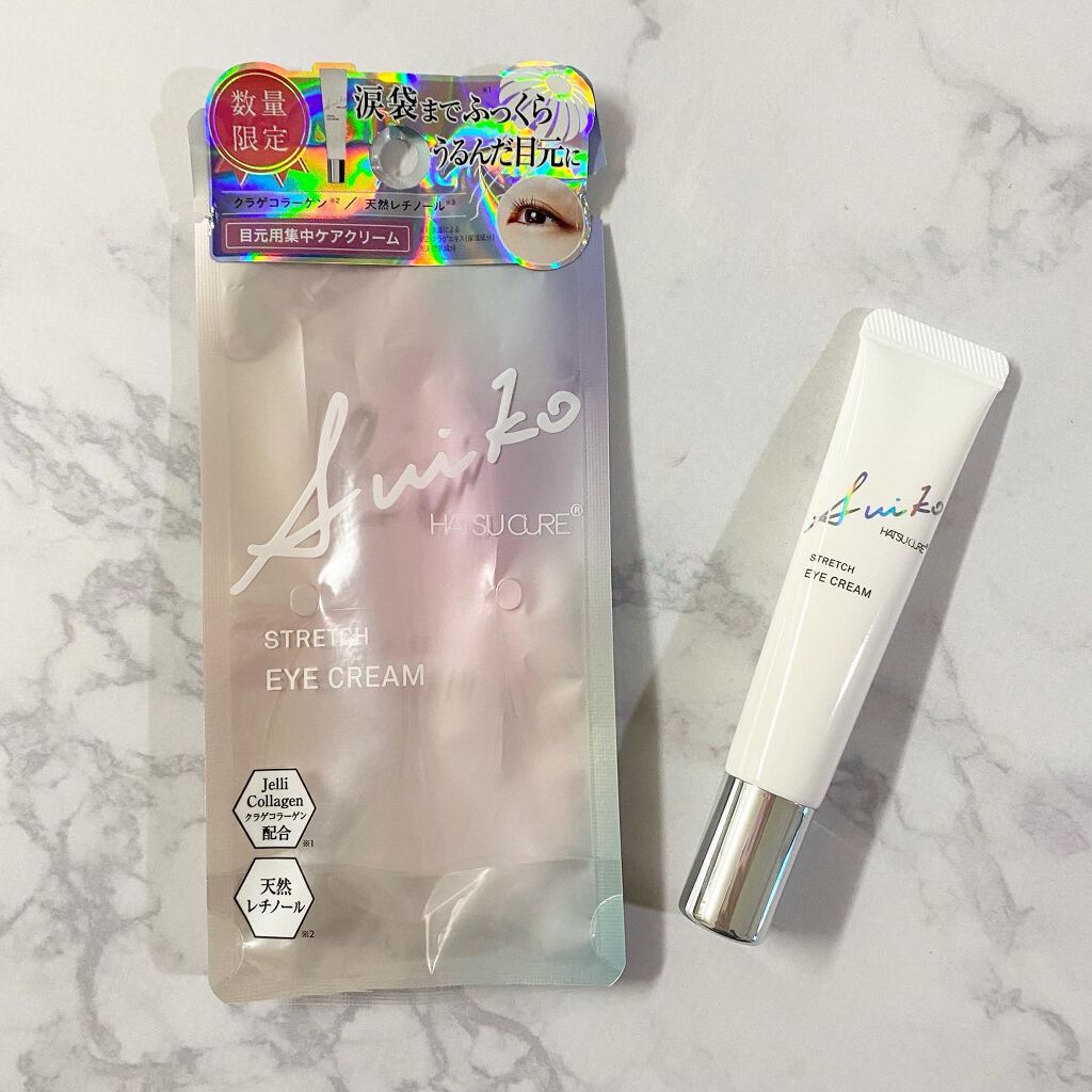 SUIKO HC ストレッチアイクリーム/SUIKO HATSUCURE/アイケア・アイクリームを使ったクチコミ（1枚目）