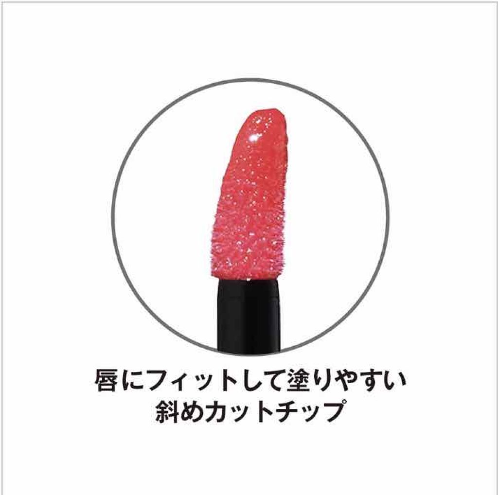 オールインワンティント/シャインリッチ/リップティントを使ったクチコミ(3枚目)