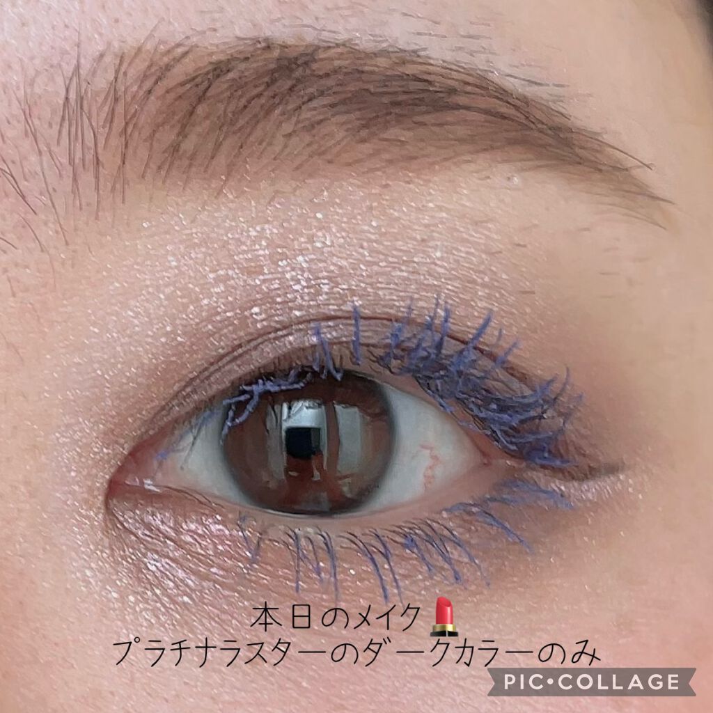 プリズマティックラスター アイシャドウパレット/RMK/アイシャドウパレットを使ったクチコミ（1枚目）