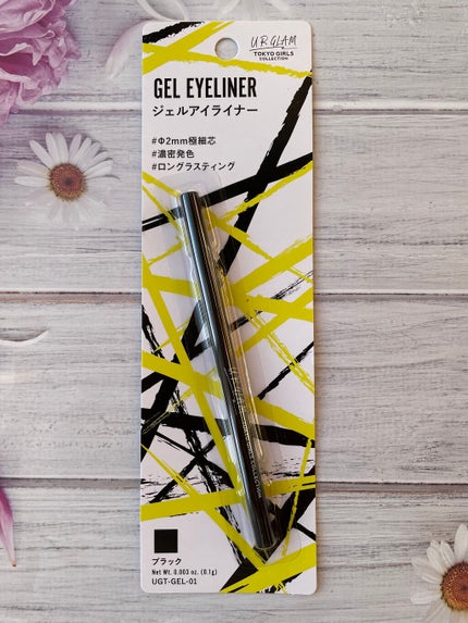 UR GLAM GEL EYELINER/U R GLAM/ジェルアイライナーを使ったクチコミ(1枚目)