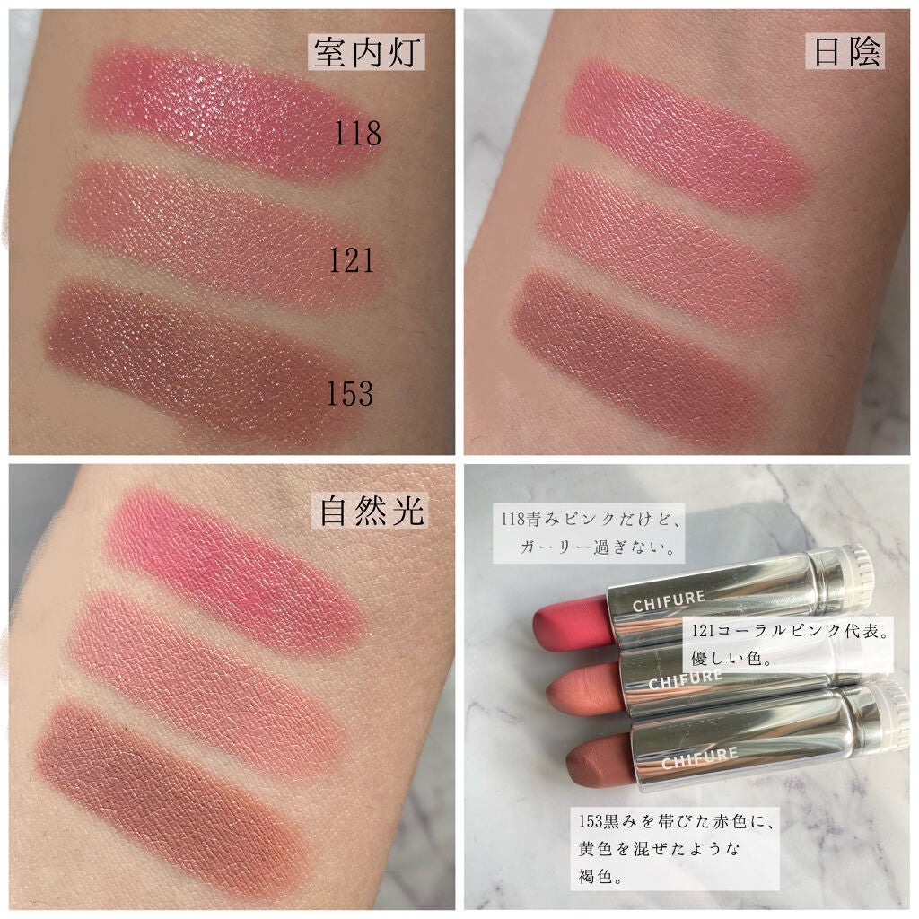 12/1 専用です♡