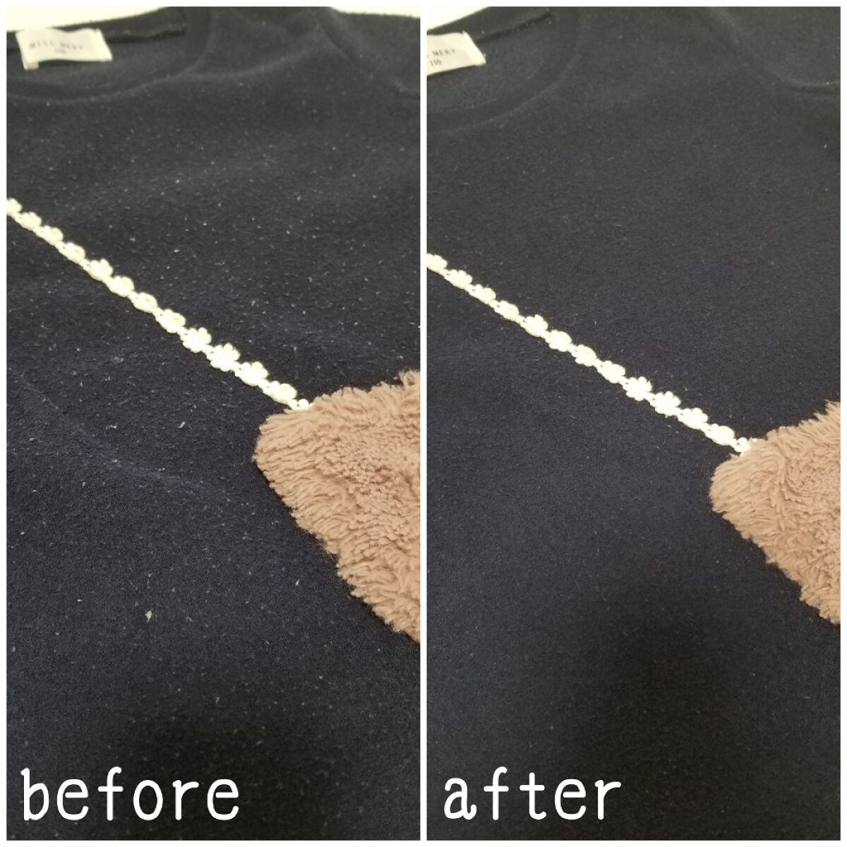 毛玉とるとる/マクセルイズミ/その他を使ったクチコミ（3枚目）