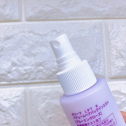 パフュームヘアパックインミスト Pink Breeze/Daleaf/アウトバストリートメントを使ったクチコミ(2枚目)