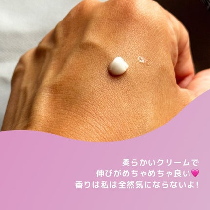 マジックカタツムリクリーム/ブラン/フェイスクリームを使ったクチコミ(2枚目)