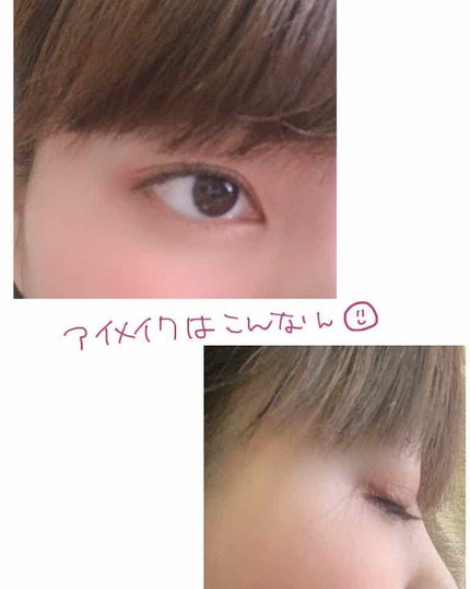 ダブルヴェール アイズ/Visée/アイシャドウパレットを使ったクチコミ(3枚目)