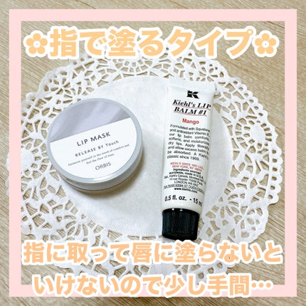 ダーマパワーX リップエッセンス/オバジ/リップ美容液を使ったクチコミ(3枚目)