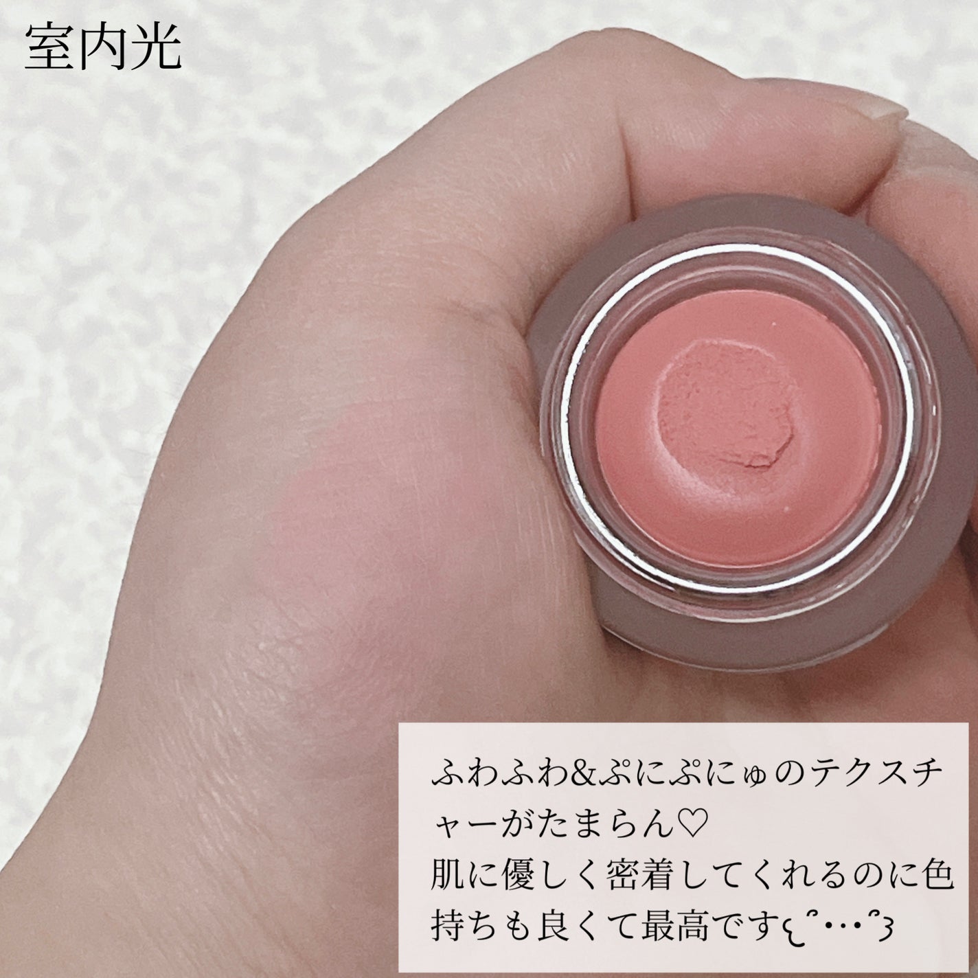 ソフトブラーリングアイパレット/wakemake/アイシャドウパレットを使ったクチコミ(6枚目)