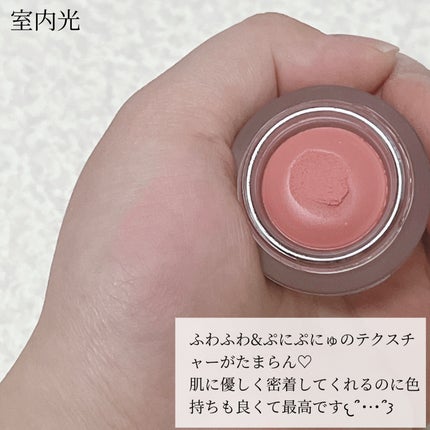 ソフトブラーリングアイパレット/wakemake/アイシャドウパレットを使ったクチコミ(6枚目)