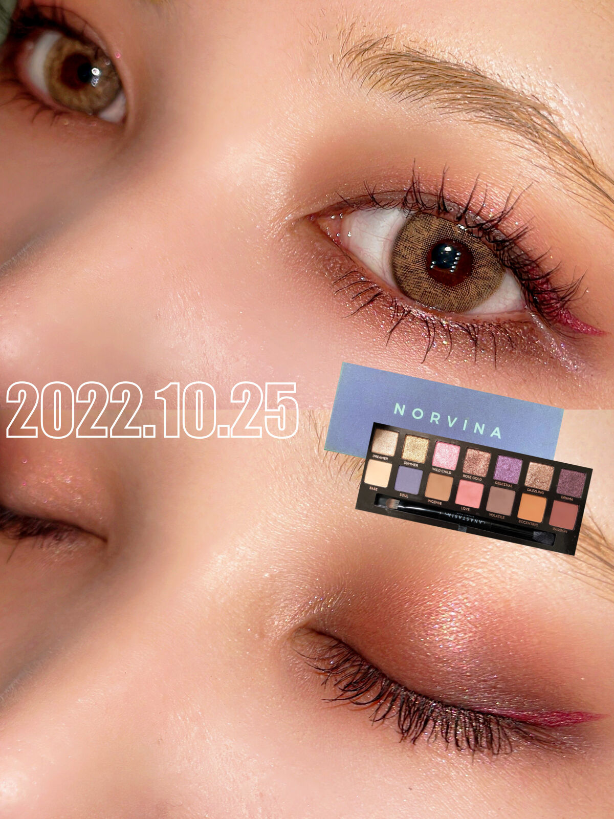 ディオールショウ オンステージ ライナー ウォータープルーフ 841 パーリー ローズ/Dior/アイライナーを使ったクチコミ（1枚目）