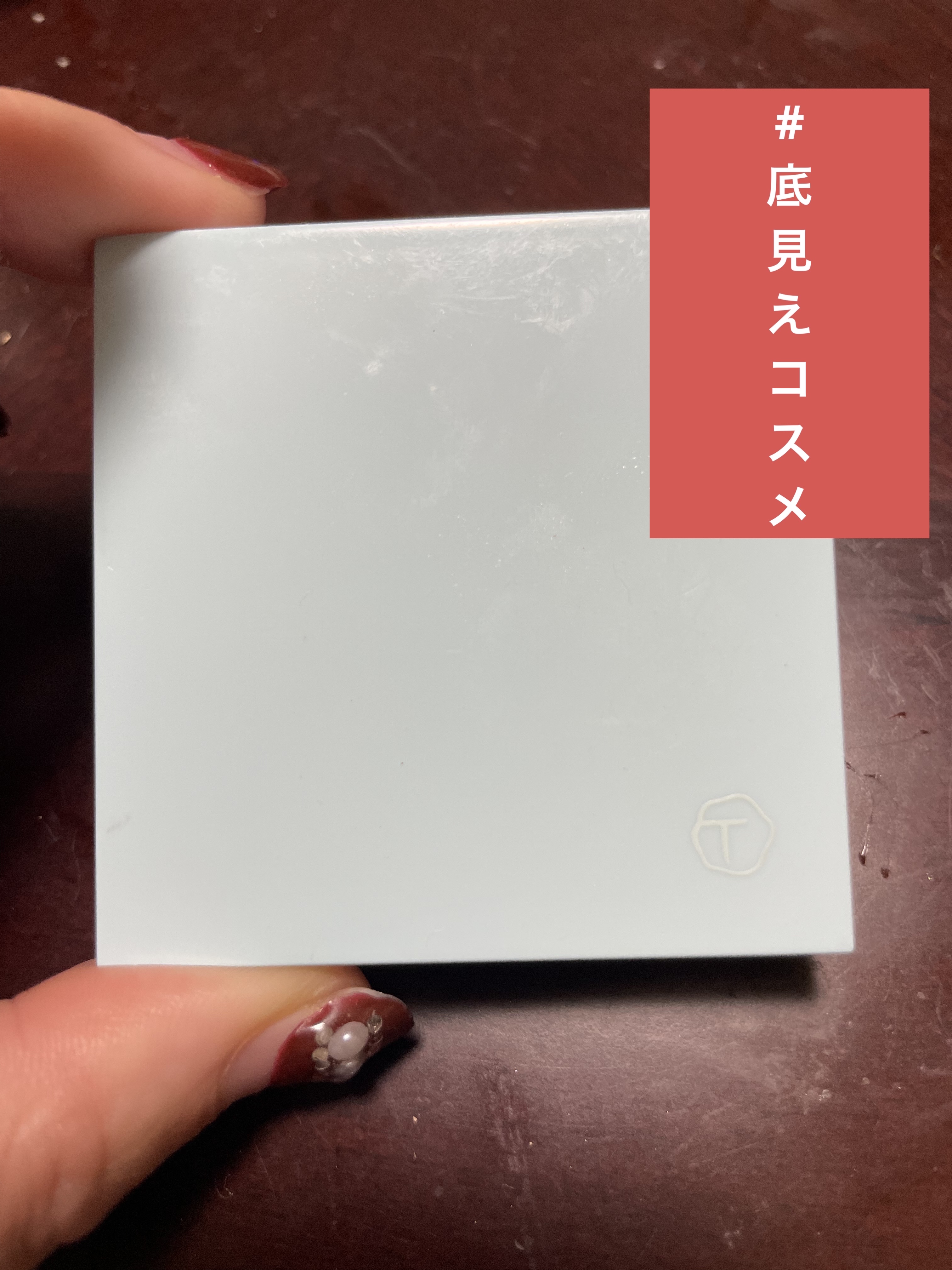 ハイライトシェーディングパレット/TIMAGE/パウダーハイライトを使ったクチコミ（2枚目）