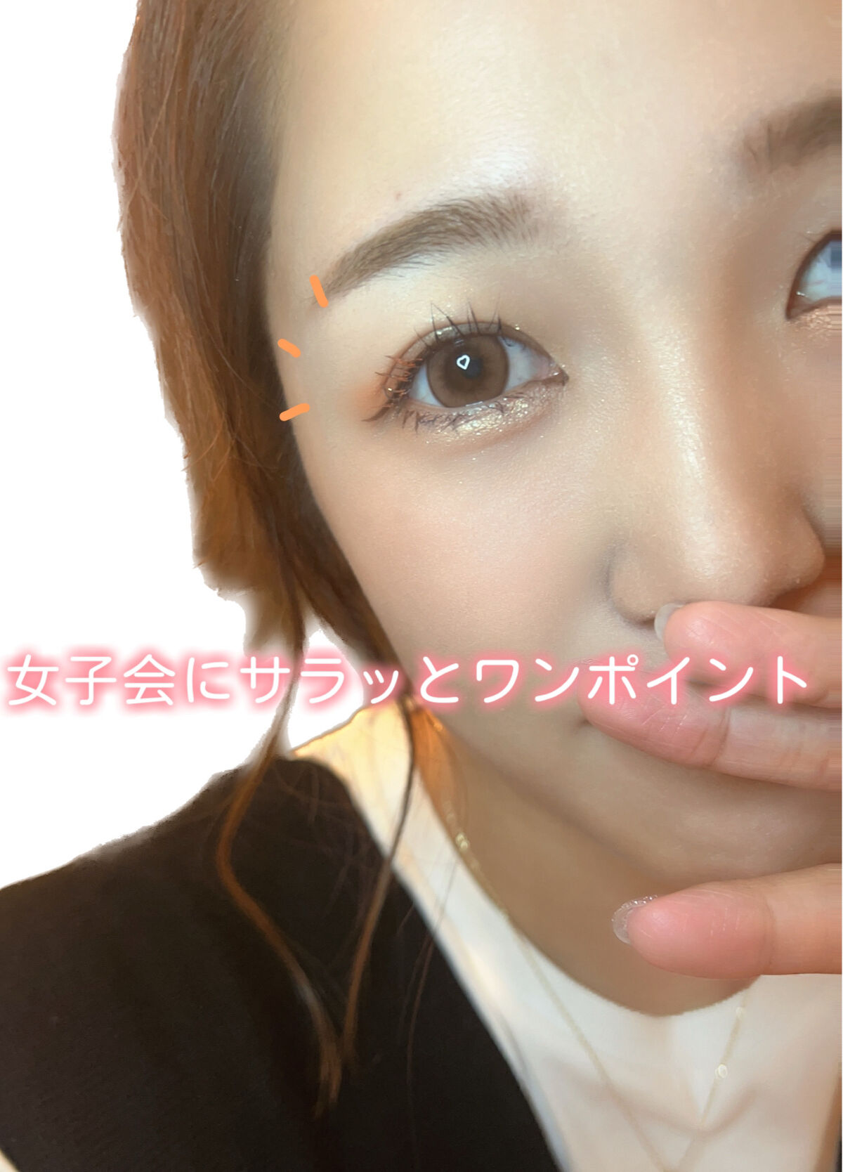 ビューティーアップマスカラ/PHOEBE BEAUTY UP/マスカラを使ったクチコミ（1枚目）