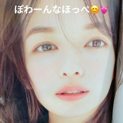 ナチュラル チークN/CEZANNE/パウダーチークを使ったクチコミ(1枚目)