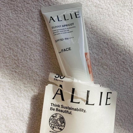 アリィー クロノビューティ カラーチューニングUV/アリィー/日焼け止めクリームを使ったクチコミ(3枚目)