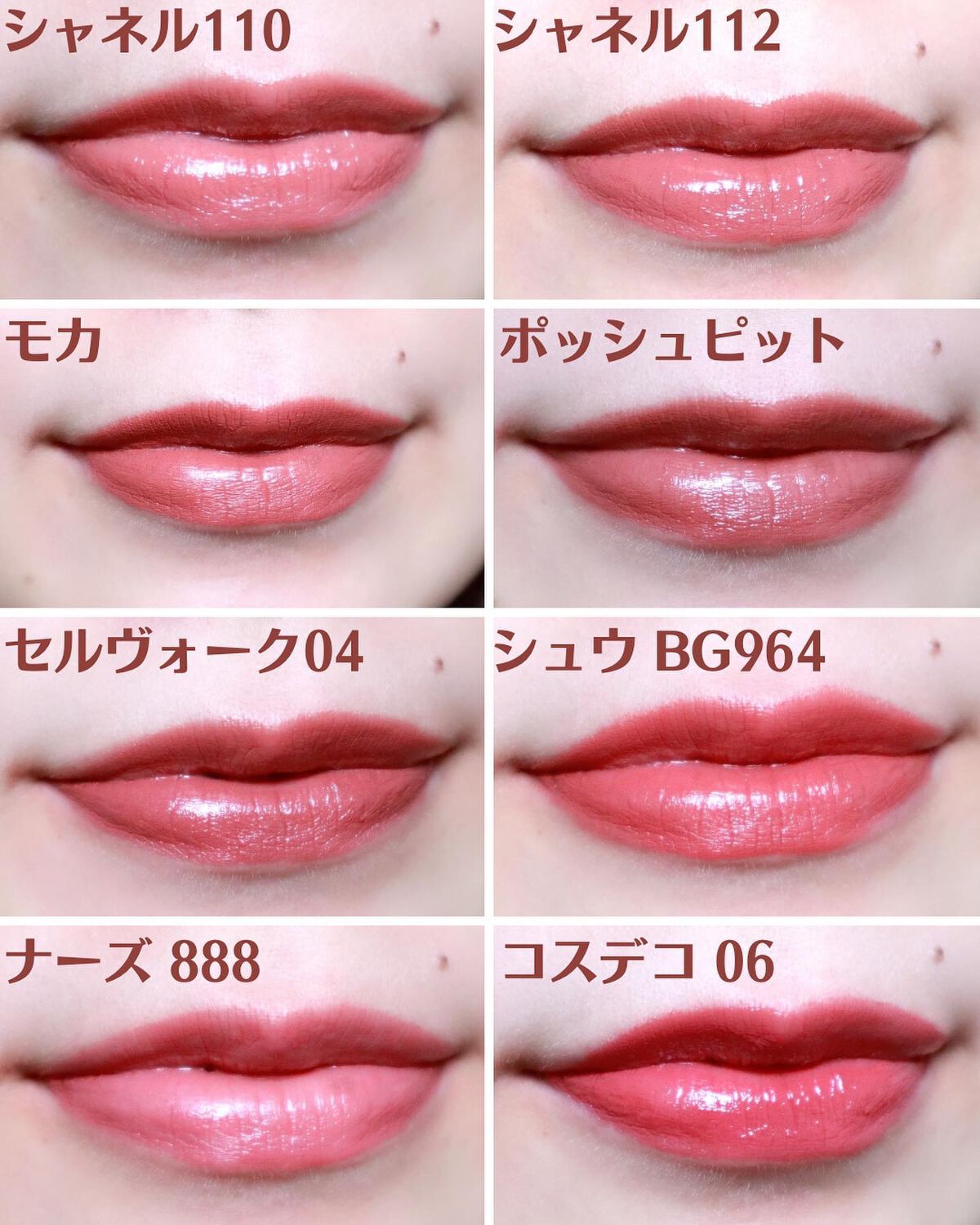 リップスティック/M・A・C/口紅を使ったクチコミ(10枚目)