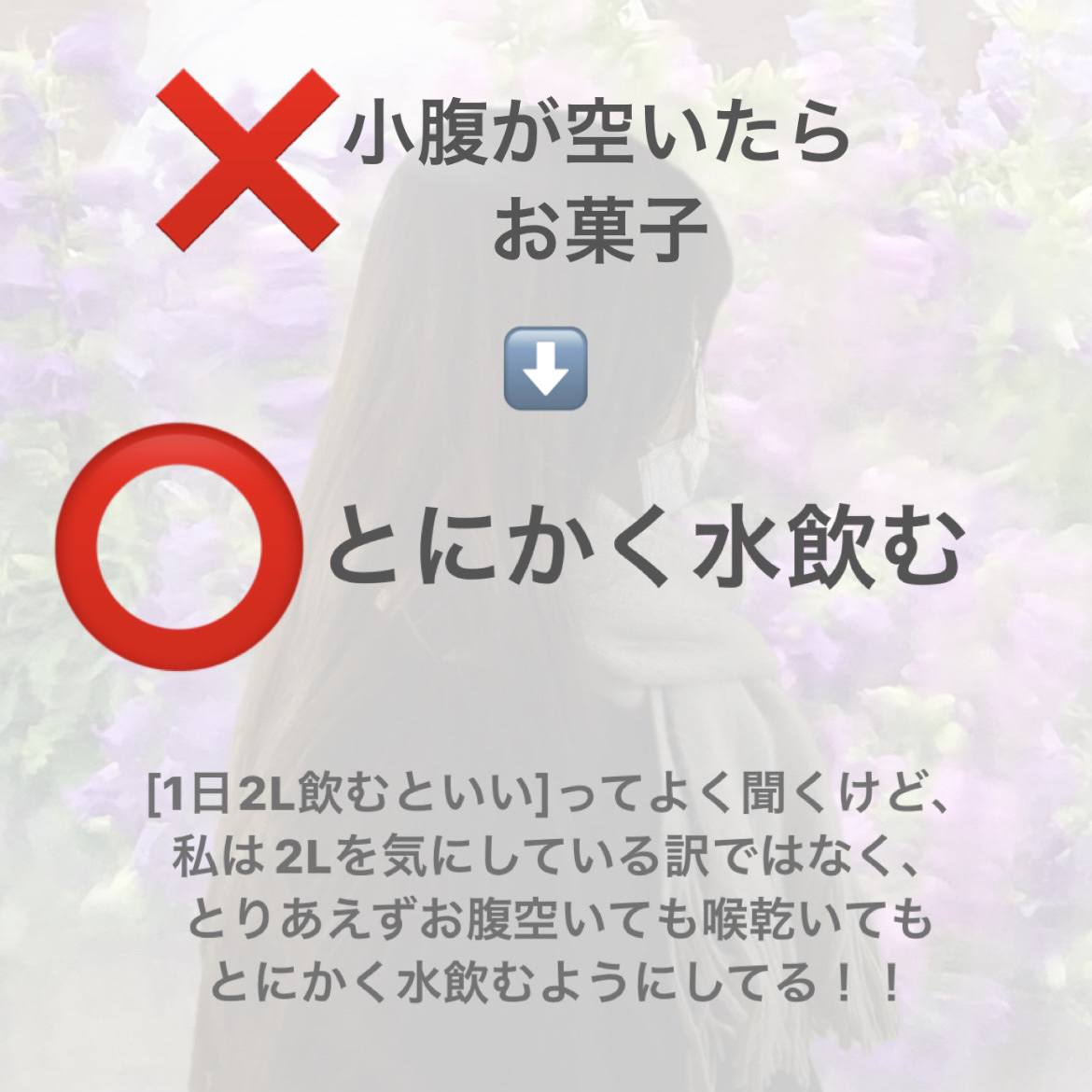 エスオーシー温泉水99/エスオーシー/ミネラルウォーターを使ったクチコミ（3枚目）