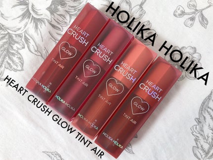 ホリカホリカ ハートクラッシュグローティントエアー/HOLIKA HOLIKA/リップティントを使ったクチコミ(1枚目)