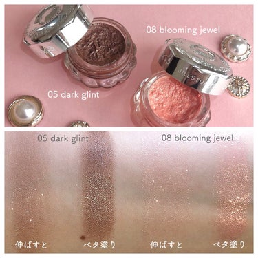 ジルスチュアート ジェリーアイカラー 05 dark glint/JILL STUART/ジェル・クリームアイシャドウを使ったクチコミ（3枚目）