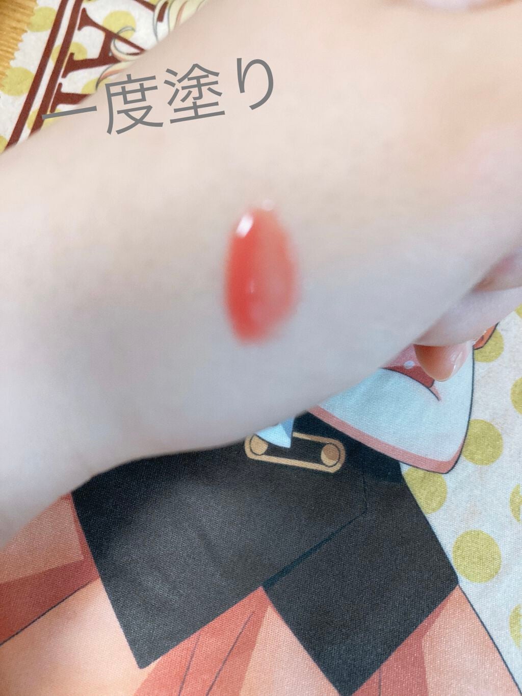 38°C / 99°F リップトリートメント (リップ美容液)/UZU BY FLOWFUSHI/リップケアを使ったクチコミ(4枚目)