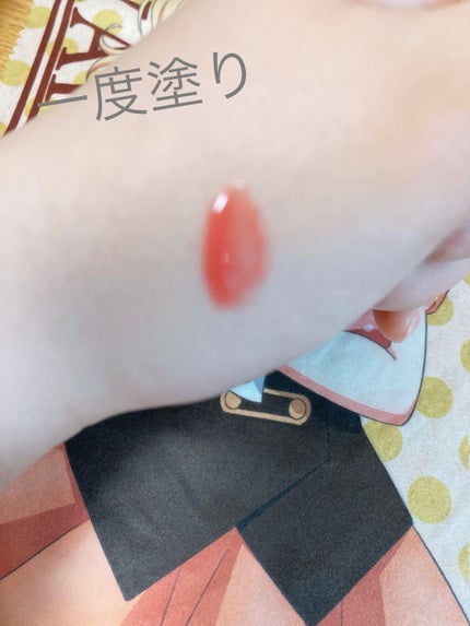 38°C / 99°F リップトリートメント (リップ美容液)/UZU BY FLOWFUSHI/リップケアを使ったクチコミ(4枚目)