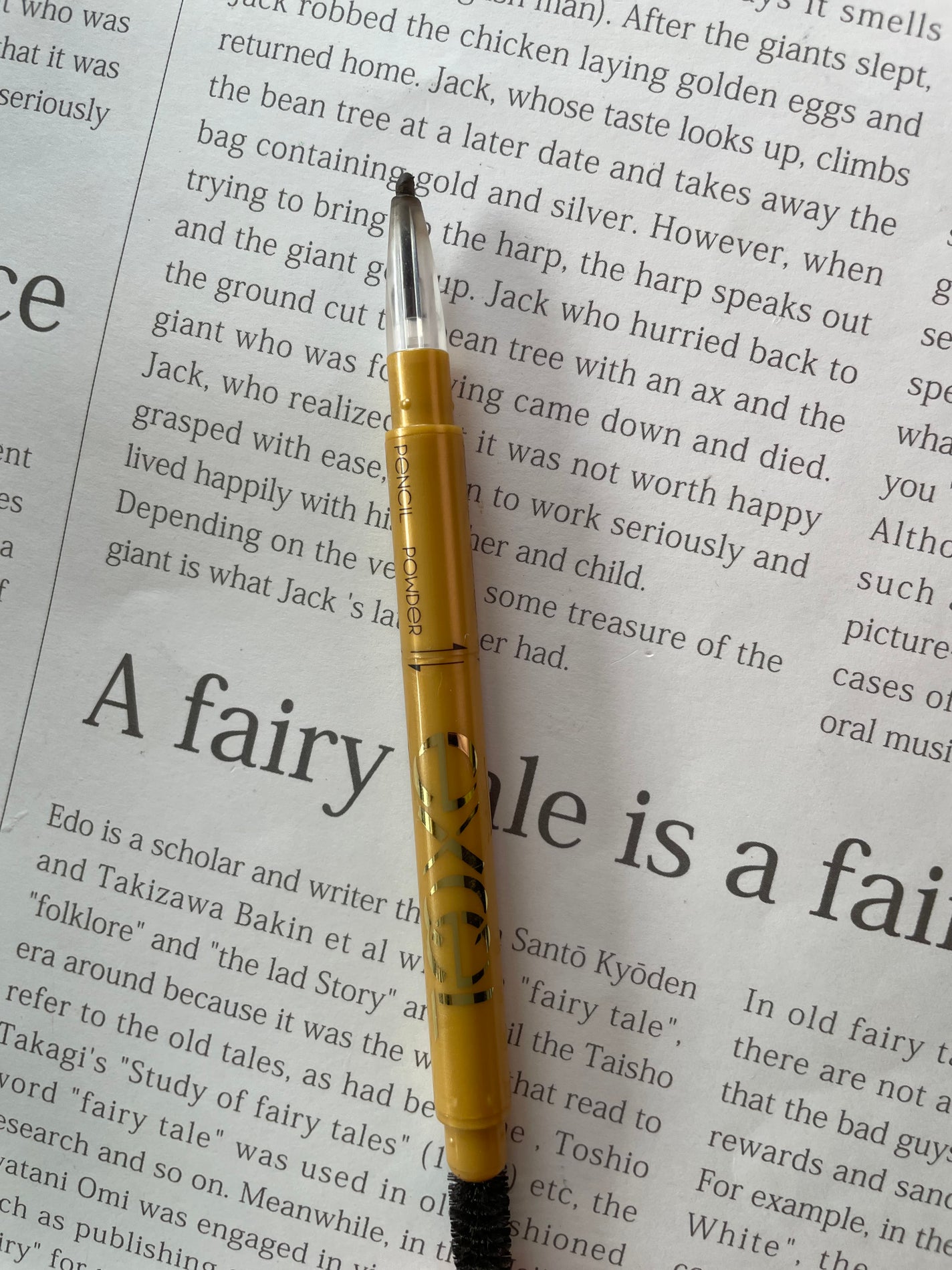 パウダー&ペンシル アイブロウEX/excel/アイブロウペンシルを使ったクチコミ(1枚目)