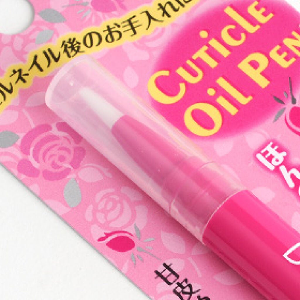 キューティクルオイルペン RO デュカート