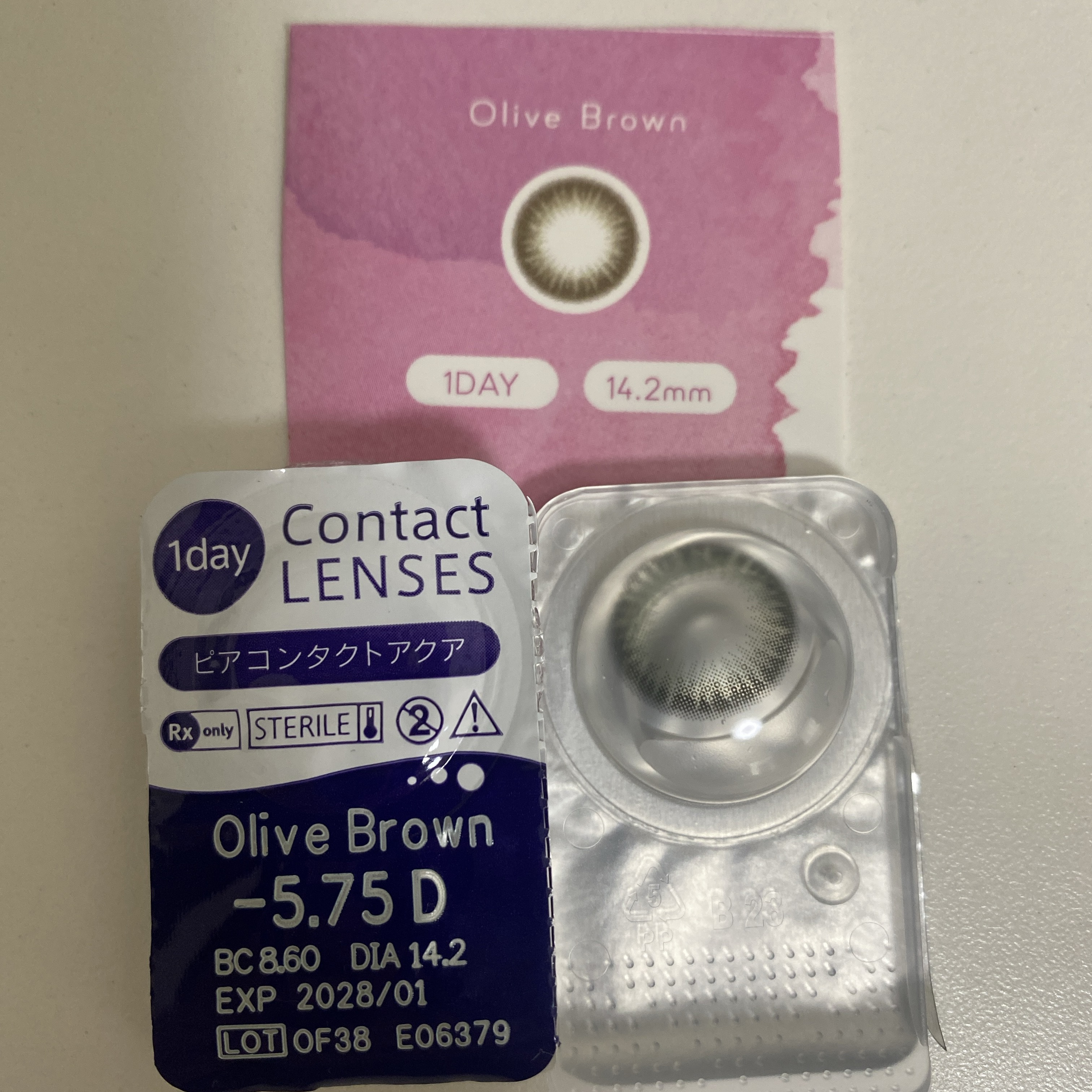 feliamo 1day オリーブブラウン/feliamo/ワンデー（１DAY）カラコンを使ったクチコミ（1枚目）