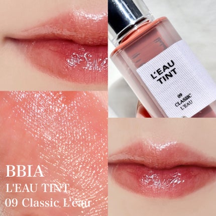 ローティント/BBIA/リップティントを使ったクチコミ(6枚目)