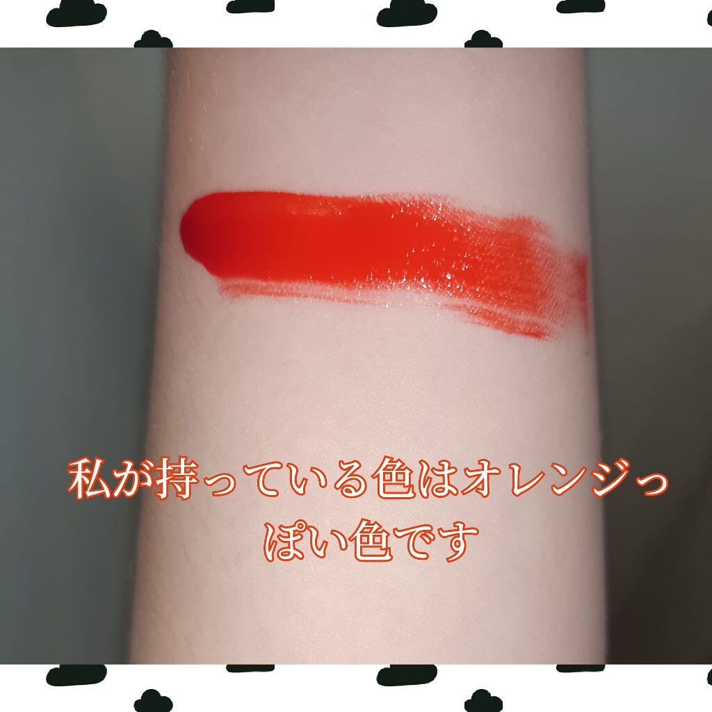 ピキビキ アートポップ エナメル ティント/TONYMOLY/リップティントを使ったクチコミ（2枚目）