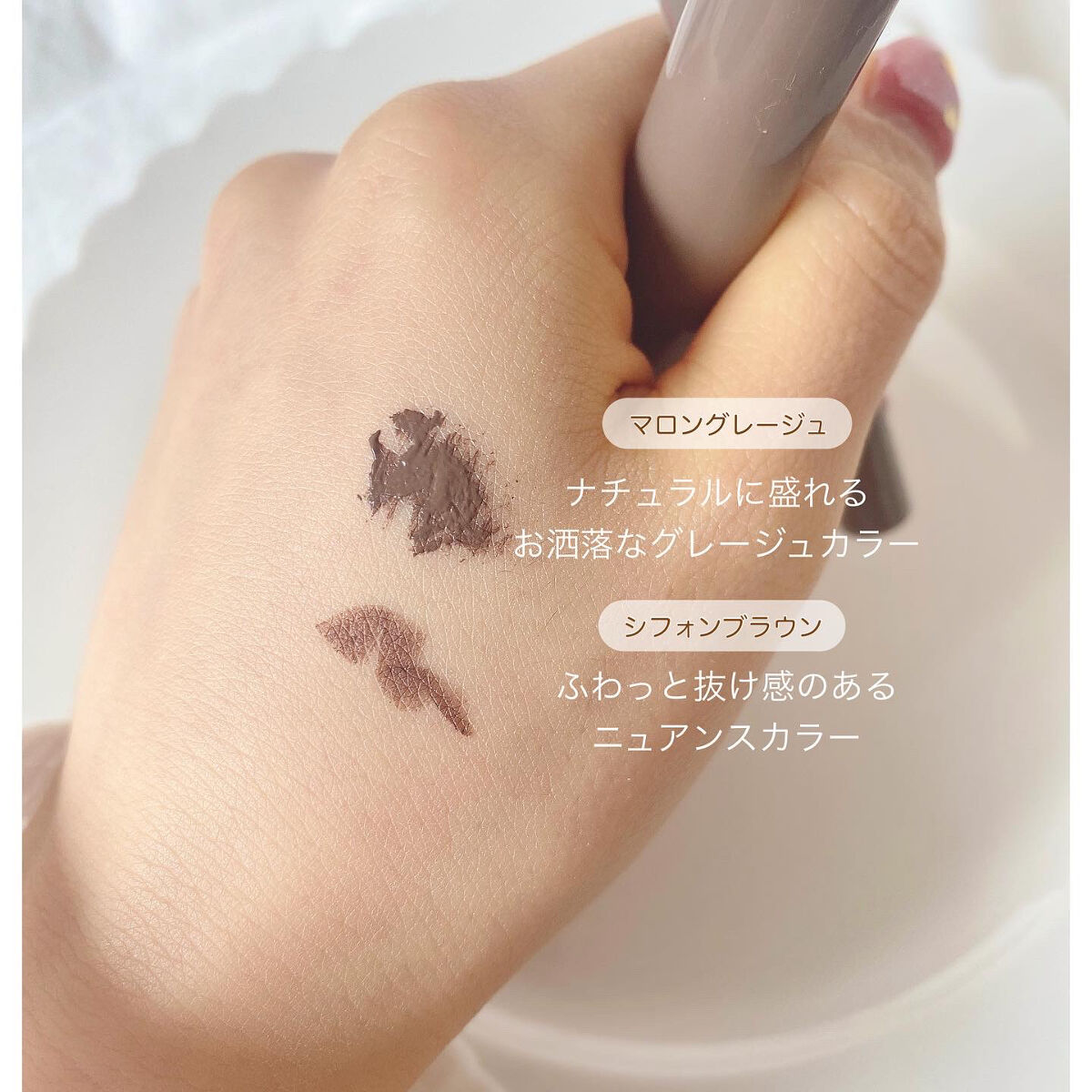 パーフェクトエクステンション マスカラ for カール/D-UP/マスカラを使ったクチコミ（3枚目）