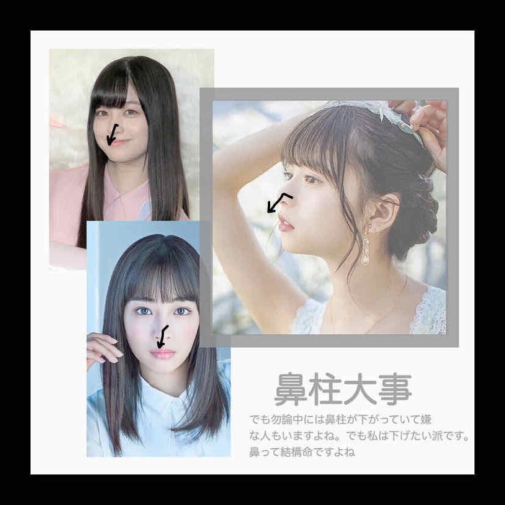 田代 on LIPS 「鼻にお悩みを持っていたら少しでも見てほしい!!!私は中学の頃か..」(4枚目)