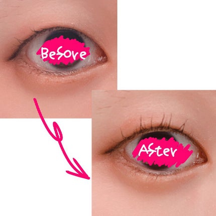 「塗るつけまつげ」ロングタイプ/デジャヴュ/マスカラを使ったクチコミ(4枚目)