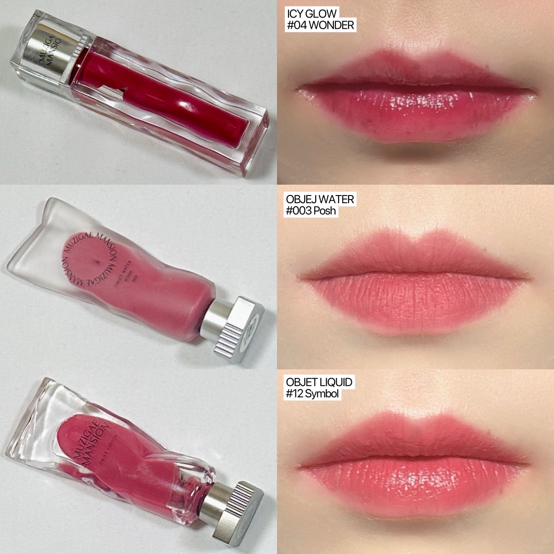 オブジェウォーター 003 Posh/MUZIGAE MANSION/口紅を使ったクチコミ（2枚目）