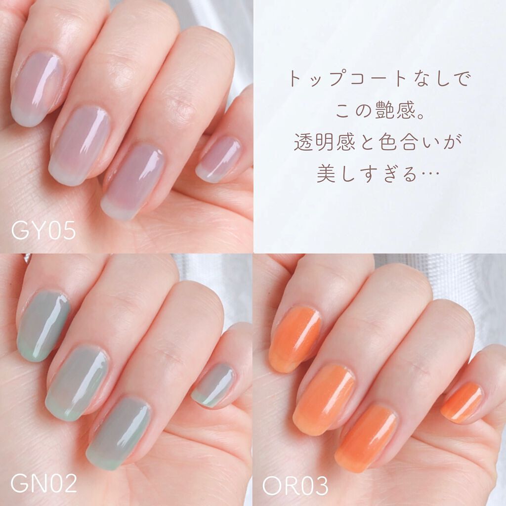 ミニネイル/パラドゥ/マニキュアを使ったクチコミ(7枚目)