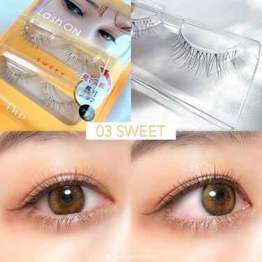 D-UP ラッシュオンのクチコミ「ナチュ盛れつけまつげ♡
ーーーーーーーーーーー
D-UP
Lash ON
03 SWEET /.....」（2枚目）